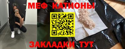 каннабис Азнакаево