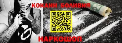 мет Абакан