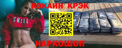 мет Абакан