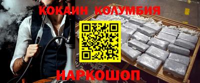 каннабис Азнакаево