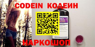 мет Абакан