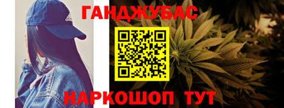 мет Абакан
