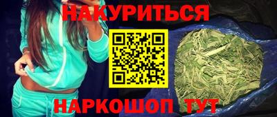 мет Абакан
