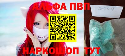 каннабис Азнакаево
