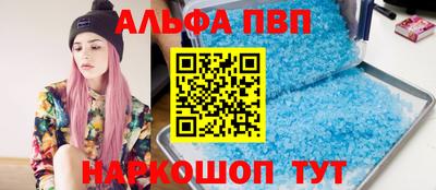 каннабис Азнакаево