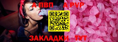каннабис Азнакаево