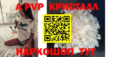 каннабис Азнакаево