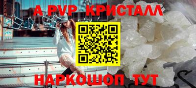 каннабис Азнакаево