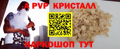 каннабис Азнакаево