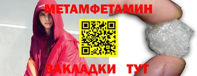 каннабис Азнакаево