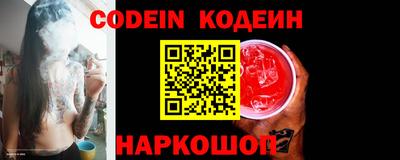 каннабис Азнакаево