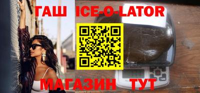 каннабис Азнакаево