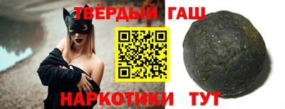 каннабис Азнакаево