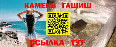 мет Абакан
