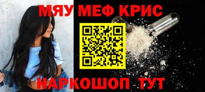 каннабис Азнакаево