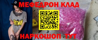 каннабис Азнакаево